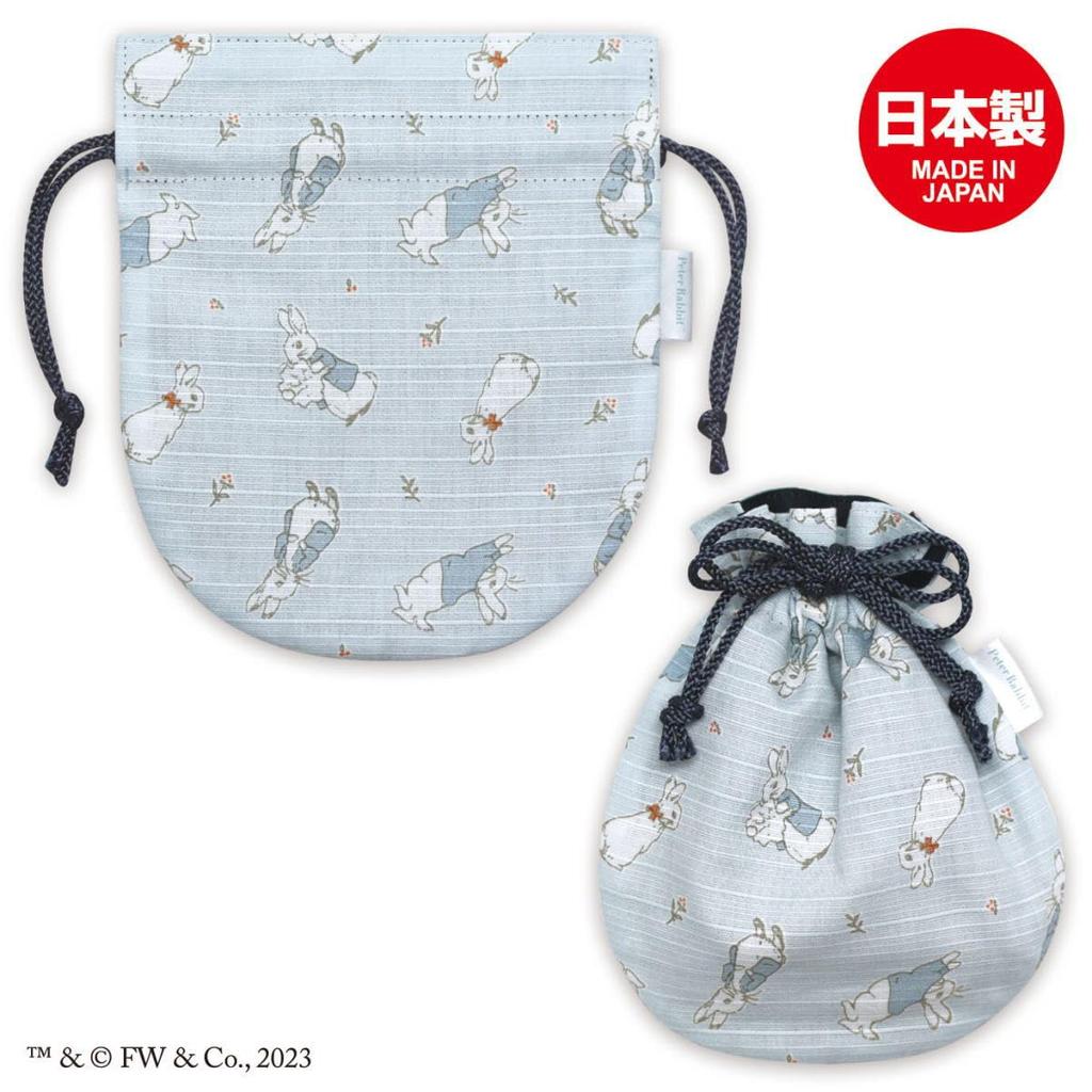 Peter Rabbit Kyoto Dyed Mini Drawstring Bag (Peter Blue) PR-NT002