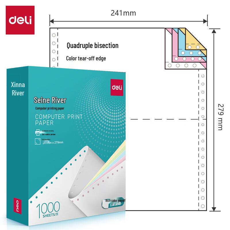 Deli N241-4 Four-Ply Color Tear-Off Dot Matrix Computer Print Paper
