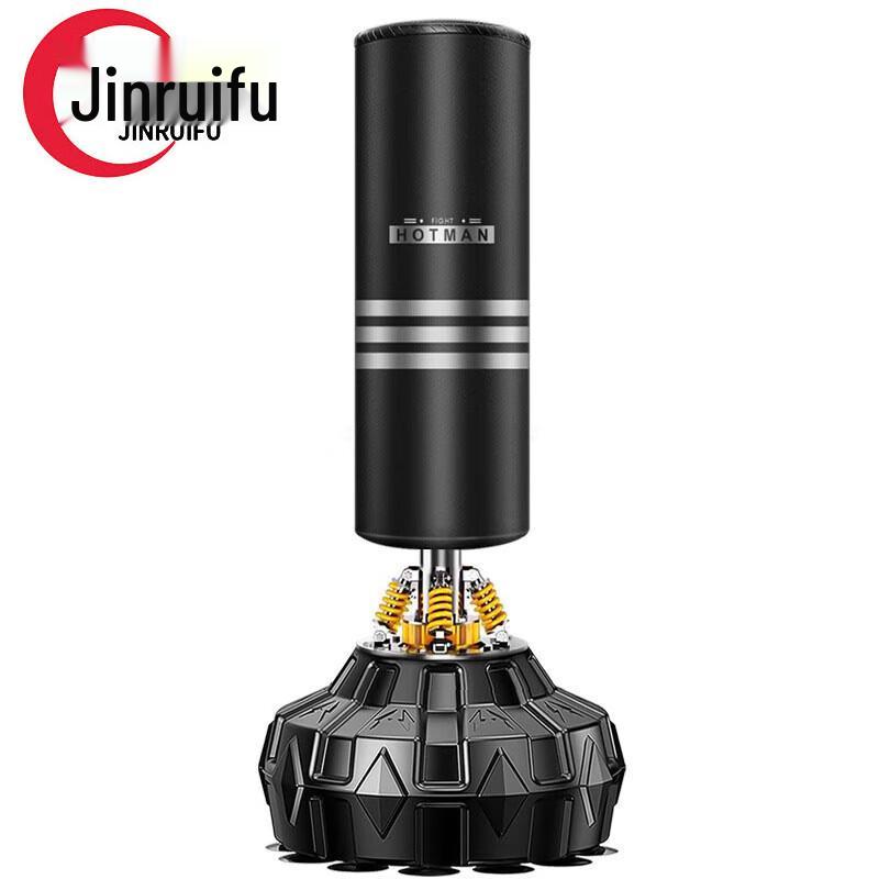 JinRuiFu Standing Boxing Punching Bag with Hydraulic Damping