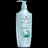 Schwarzkopf Gliss Shine & Nourish Hair Care Set