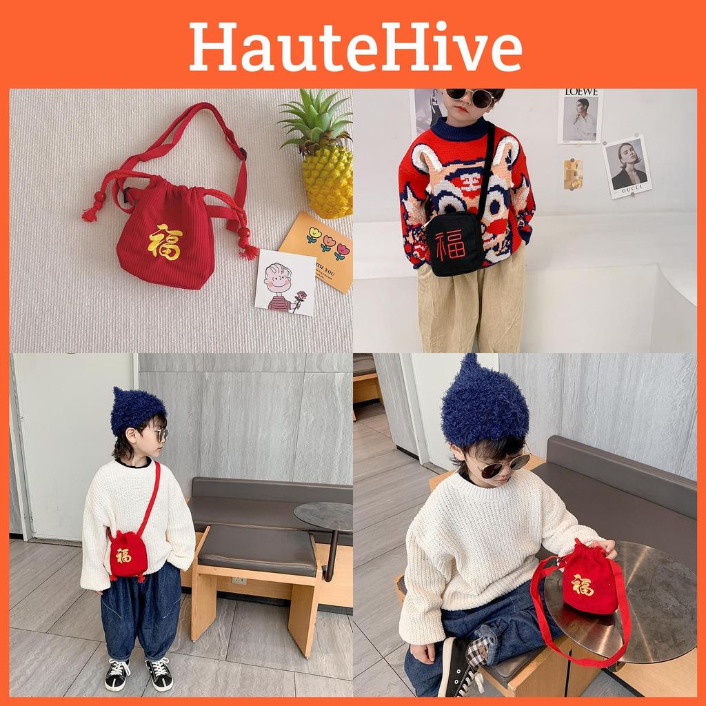 Adorable Embroidered Corduroy Kids Crossbody Bag 2024 Year Of The Dragon Gift