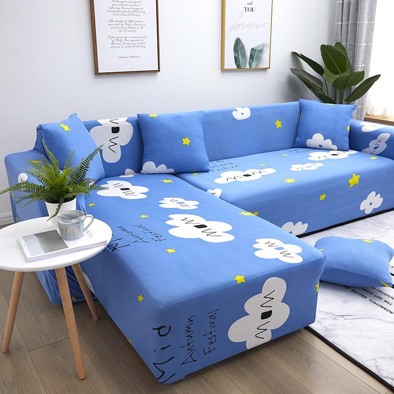 

Universal Elastic Sofa Cover All Inclusive Full Covering Fabric Simple Sofa Cushion Towel for Living Room 90-140cm