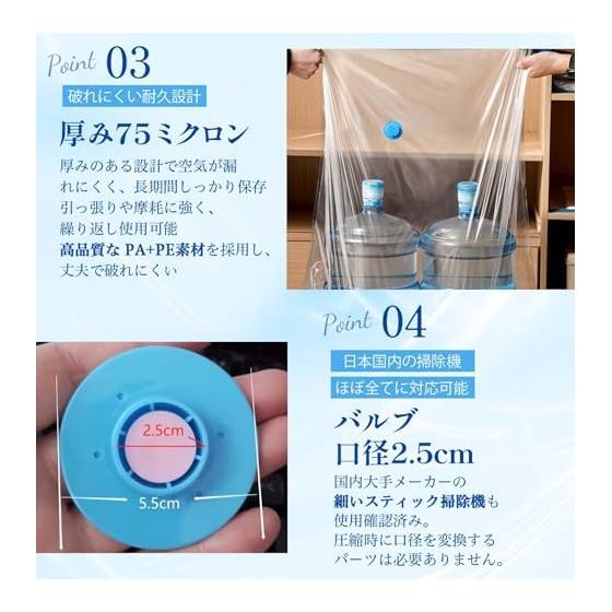 Compression Bag, Futon Compression Bag, Vacuum Bag, Clothes Compression Bag, Futon Storage Bag, Set of 8, Set of 10, Futon Storage Bag, Reusable,