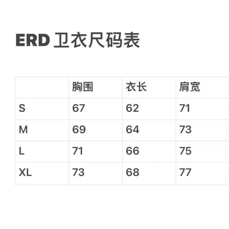 Forest Green Printed Hoodie Men Women Loose Fit Casual Sweatshirt American Retro Style