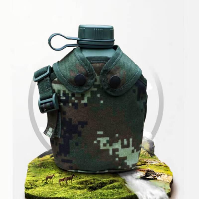 Nuoyu Outdoor Military Style Canteen