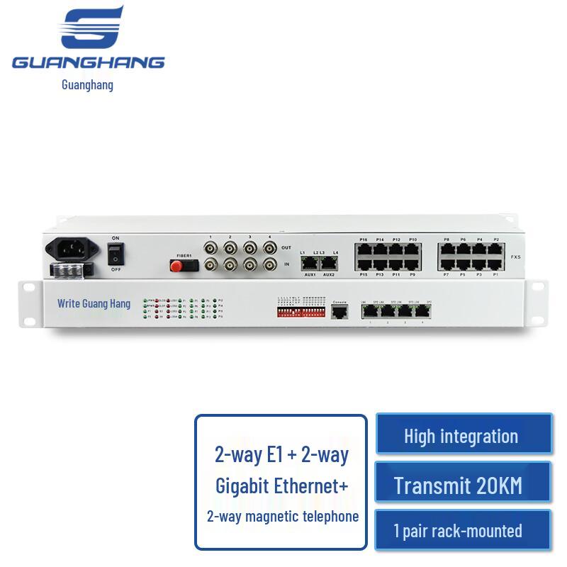Guanghang Multi-Service Fiber Optic Multiplexer FC Single Fiber 20km