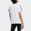 Adidas Neo Essential 3-Stripes Sports Tee Women Tops White H65453