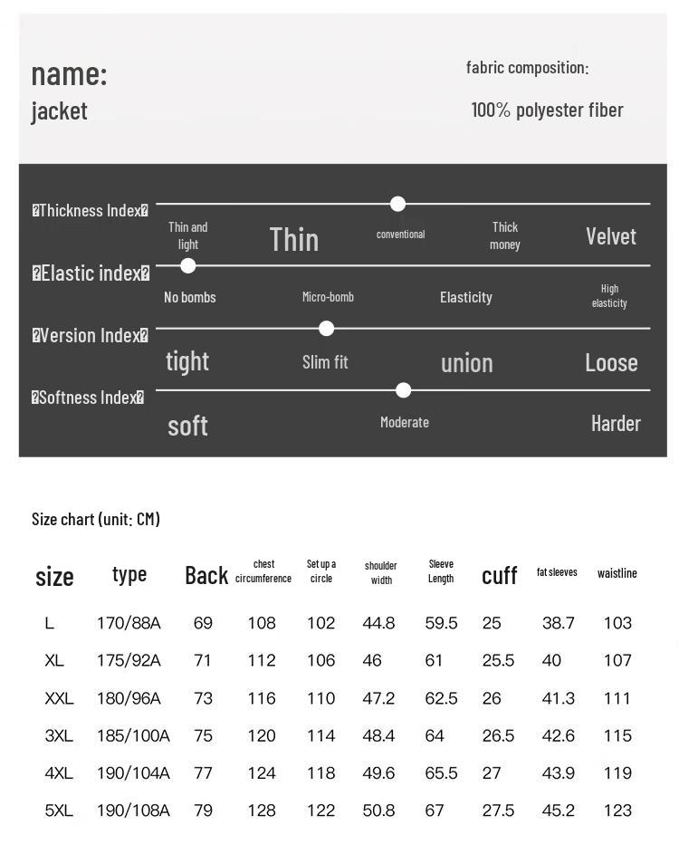 Caizi Men's Casual Jacket 22255M0325