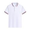 Zhi Nai Fashion Cotton Unisex Short Sleeve Polo Shirt