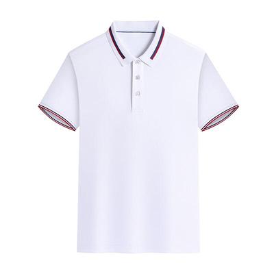 Zhi Nai Modna Bawełniana Koszulka Polo Unisex z Krótkim Rękawem