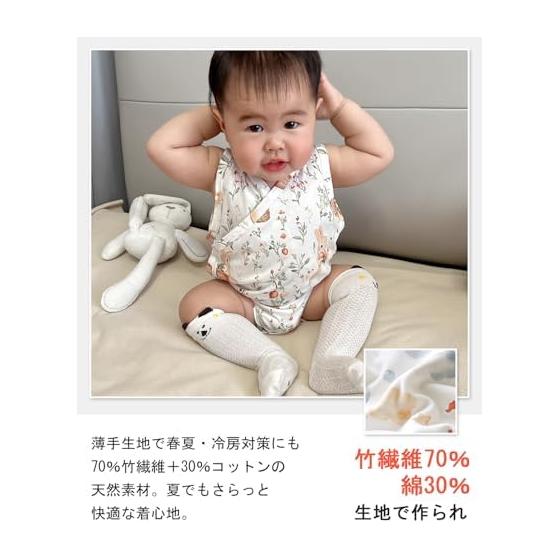 [Hapipana] Baby Romper Set of 2, Summer Thin, Sleeveless, Bamboo Fiber, Cotton Blend Material, Open Front Type, Newborn Combination Underwear, Baby
