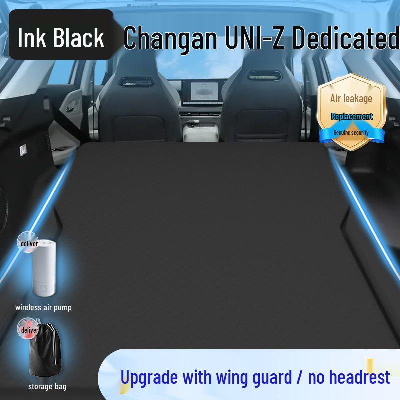Changan Uni-T Car Bed Mattress: Rear Seat & Trunk Inflatable Sleeping Pad.