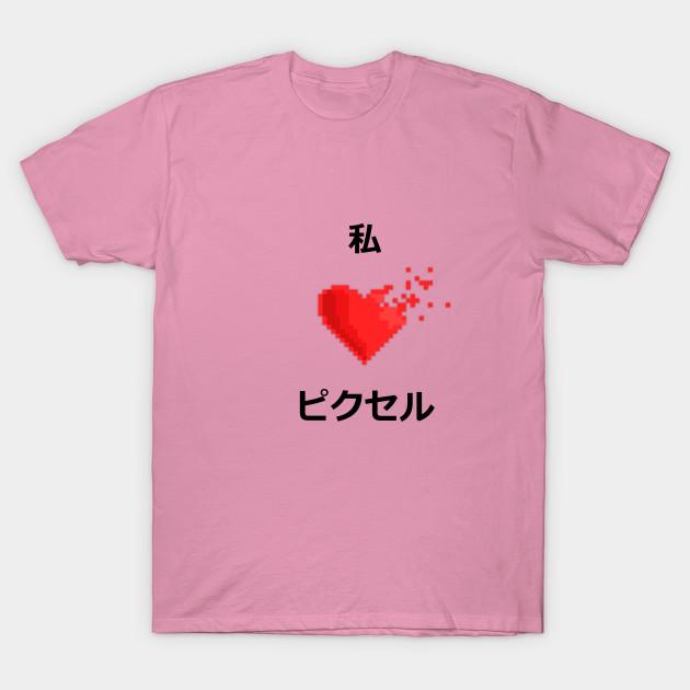 T Shirt Women I Love Pixels Japanese Harajuku Print Kawaii Tshirt Summer Short Sleeve Female T-Shirt Top Tee
