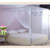 Weißes Vier-Ecken-Outdoor-Camping-Moskitonetz mit Aufbewahrungstasche Insektenschutz-Zelt Schlafzimmer Vollständiges Netz 200*165*150cm