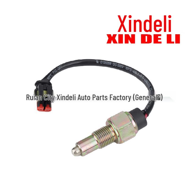 

Lovol Tractor Brake/Reverse/Neutral Light Switch