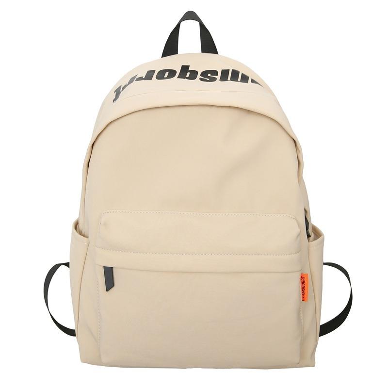 Backpack male college student fashion large-capacity schoolbag female high school student travel lightweight large-capacity computer backpack tide