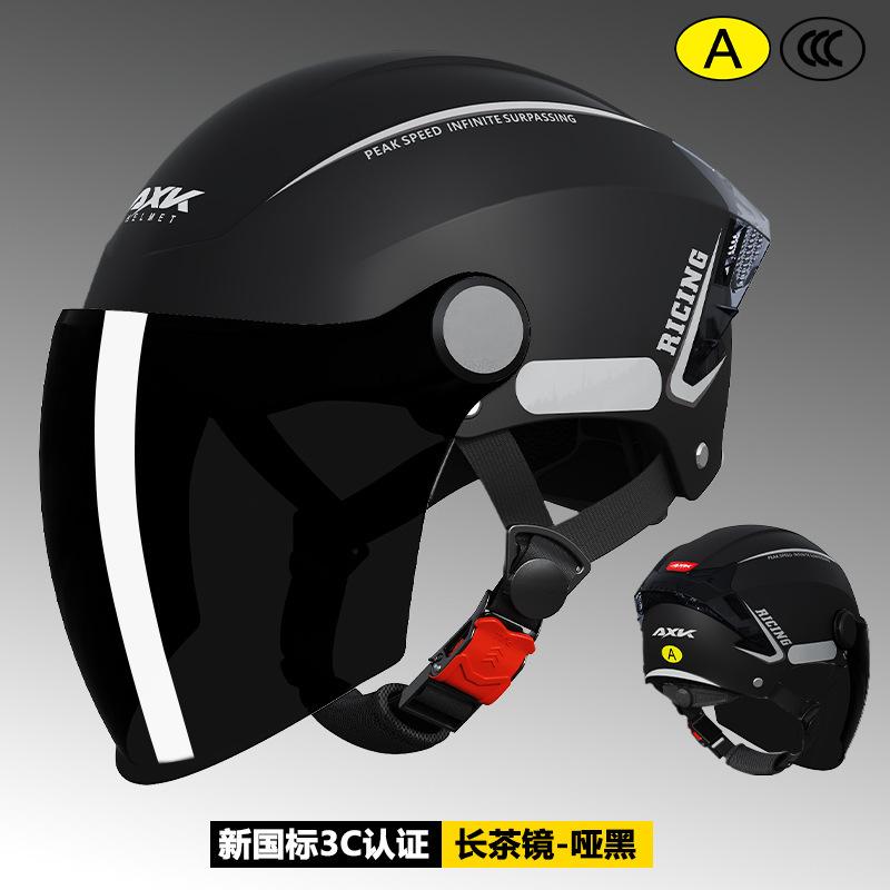 3C Certified Electric Vehicle Helmet for Men, Sun Protection, Summer Motorcycle Helmet for Women, Half Helmet, Suitable for All Seasons, New National