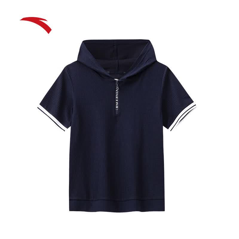 Anta Women s Modal Half-Zip Hooded Short Sleeve Tee M