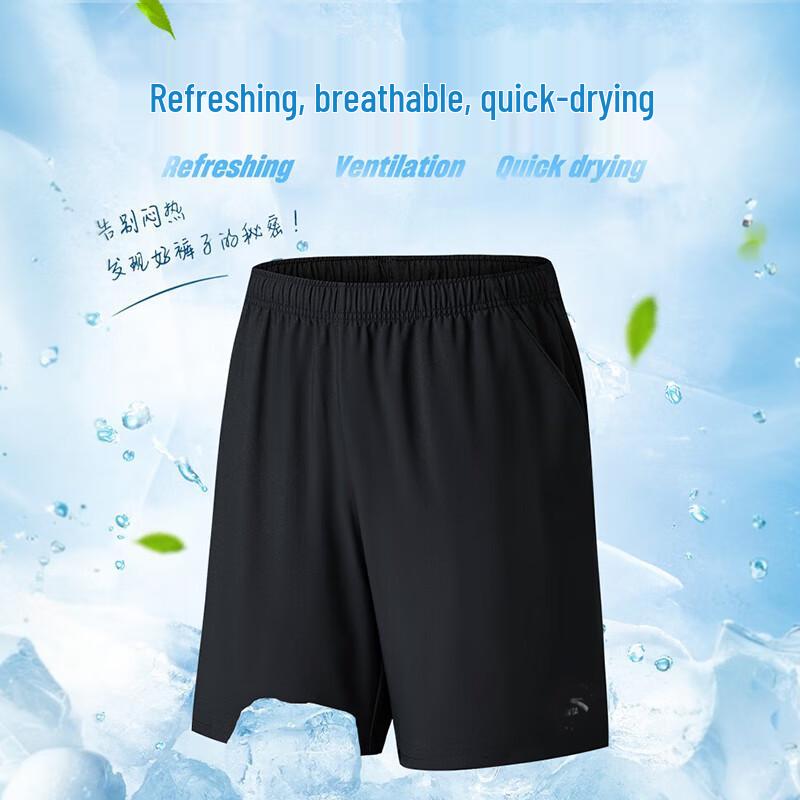 Anta Men s Quick-Dry Ice Silk Sports Shorts 2XL