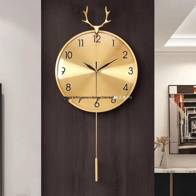 2023 Creative Living Room Silent Wall Clock - Quartz, Punch-Free, Trendy Design