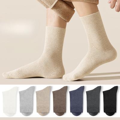 Men's Mid-calf Socks, Antibacterial and Deodorizing, Pure Cotton All-season Long Calf Cotton Socks, Sweat-absorbing and Breathable, Solid Color