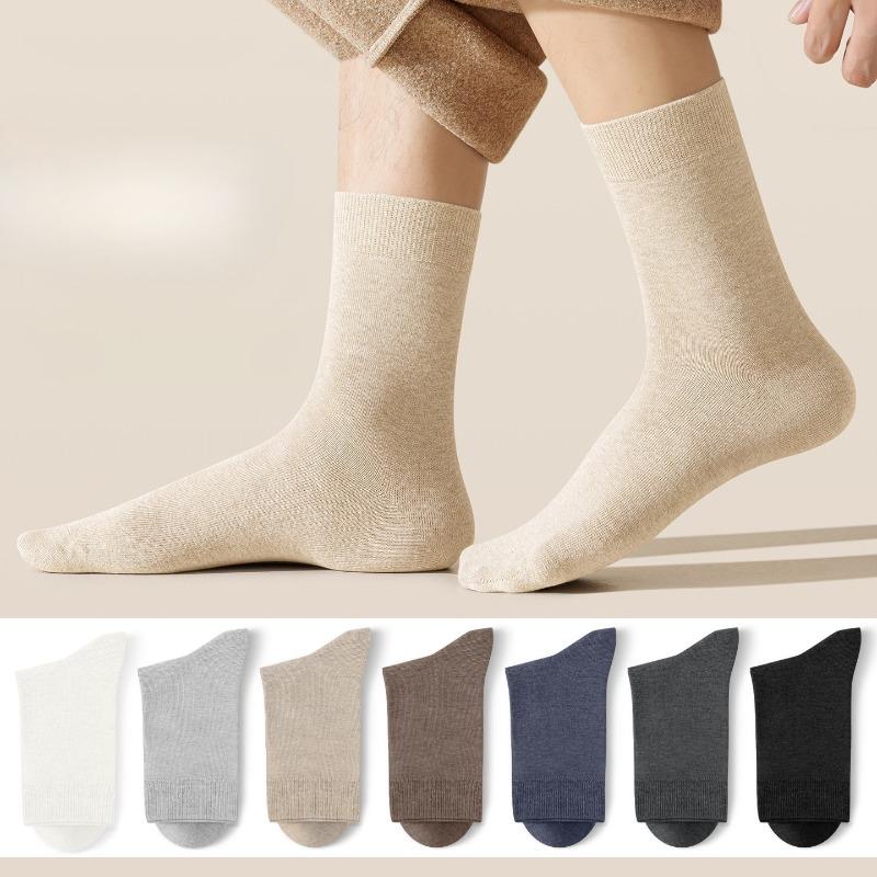 Men's Mid-calf Socks, Antibacterial and Deodorizing, Pure Cotton All-season Long Calf Cotton Socks, Sweat-absorbing and Breathable, Solid Color