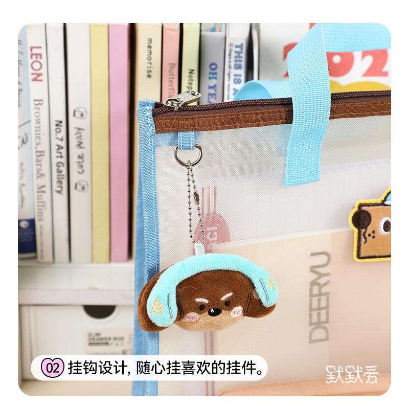 Cartoon Zipper Mesh Horizontal Tutoring Bag Handheld File Bag For Primary And Middle School Students