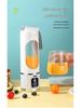 High-End Portable Rechargeable Juicer with Three-Speed LCD Display for Travel & Home Use