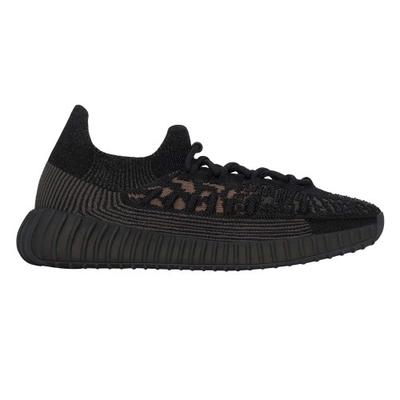 Mens 350 V2 Compact Trainers