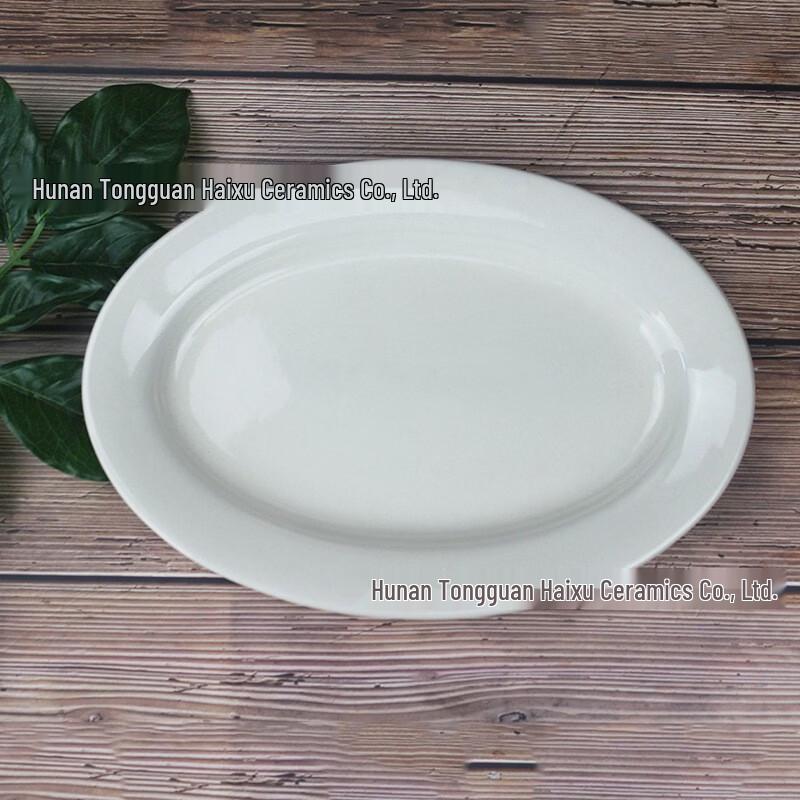 

Abay Bone China European Style Fish Plate