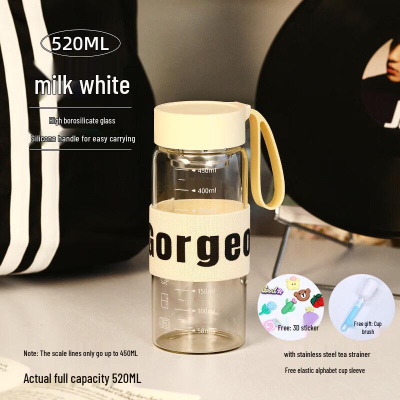 Portable High Borosilicate Glass Measuring Mug