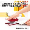Plus Force 1/2 2-Hole Punch, 16-Sheet Capacity, PU-816A, White, 30-696