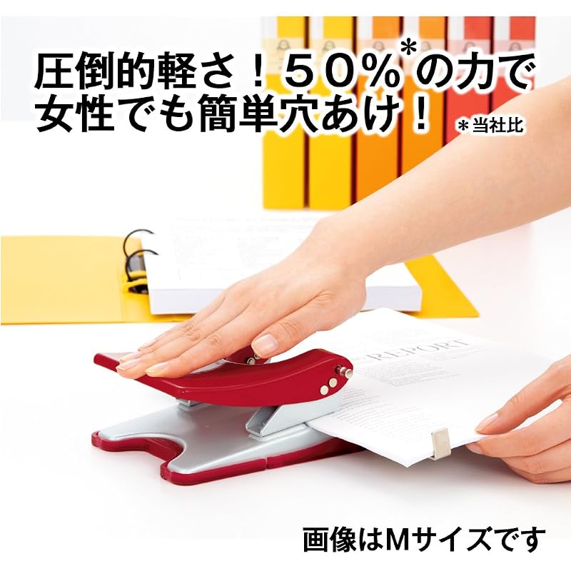 Plus Force 1/2 2-Hole Punch, 16-Sheet Capacity, PU-816A, White, 30-696