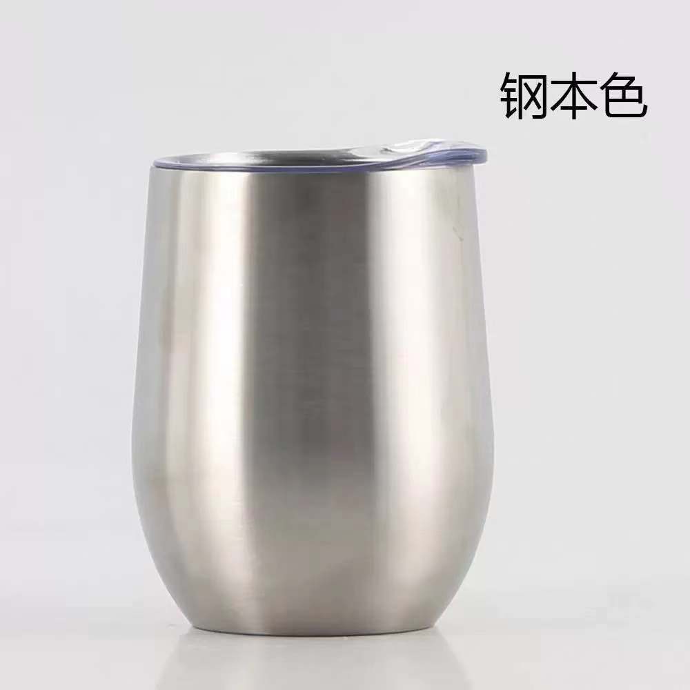 Stainless Steel Wine Cup 12oz Double Layer Eggshell Cup Rainbow Paint Gradient U Shaped Beer Mug
