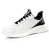 Men's Black Leather Lightweight Casual Sports Shoes - Soft Sole & Comfortable for Running