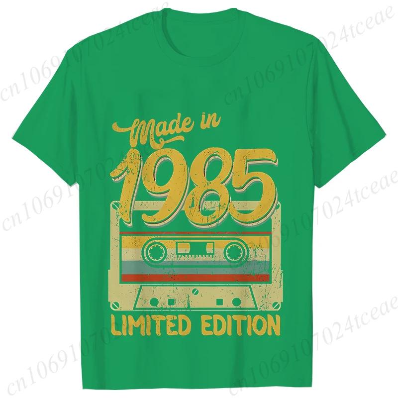 Fashion Birthday Gift for Men T-shirt Vintage Made in 1985 40th Birthday 40 Years Old Tops Summer Streetwear Fashion Causal Tees