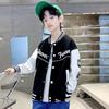 Boys' Trendy Autumn 2024 Street Style Baseball Jacket