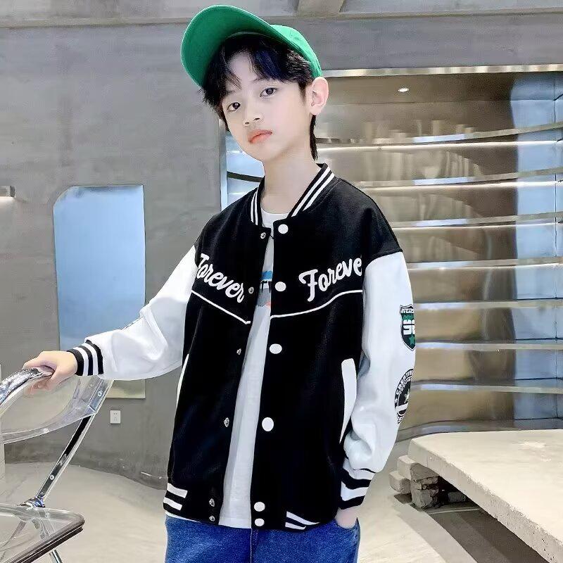 Boys' Trendy Autumn 2024 Street Style Baseball Jacket