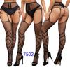 Women's Sexy Crotchless Fishnet Suspender Stockings with Eye Jacquard Design - Style 7501