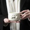 Kreative Cartoon Keramiktasse mit Prägung Niedliche Haushalts-Frühstückstasse für Milch und Kaffee