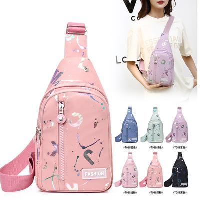 New Breast Bag Korean Version Fashionable Women's Backpack Large Capacity Versatile Casual Chest Travel Shoulder Messenger Bag