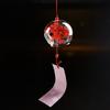 1Pc Wind Bell Japan Wind Chimes Handmade Glass Furin Home Office DecorsMöbel & Wohnen, Feste & Besondere Anlässe, Party- & Eventdekoration!