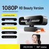 Driver-Free 4K Webcam for Desktop and Laptop: Ideal for Online Classes and Live Streaming
