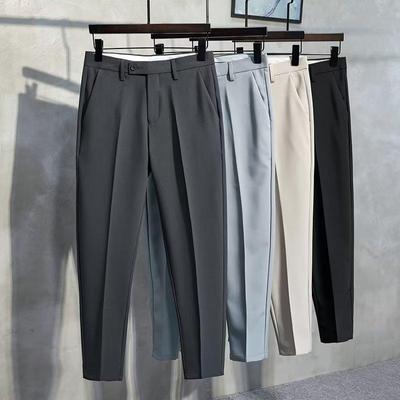 Men's Korean-Style Slim Suit Pants - Trendy Nine-Point Casual Trousers for Autumn/Winter