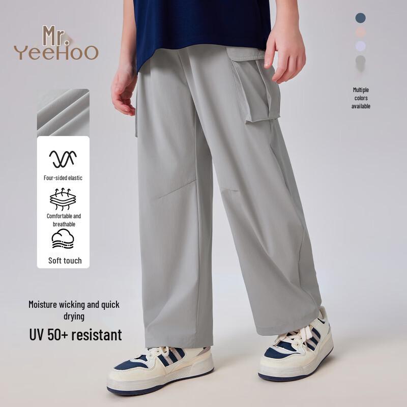 Yeehoo Kids  Summer Quick-Dry Sun-Protection Cargo Pants 160