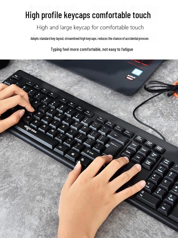 You Shi Patriot Wired Business Keyboard Mouse Combo