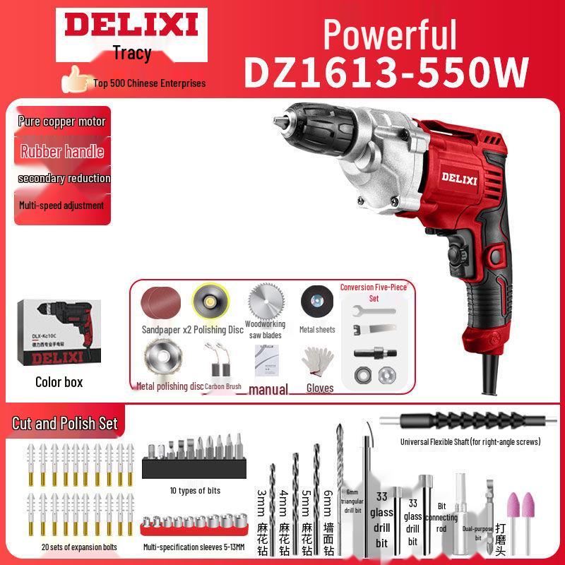 220V Multifunction Handheld Electric Drill & Screwdriver