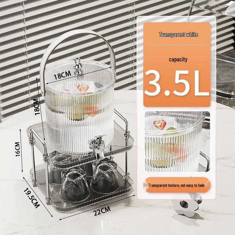 Luxury Cold Water Pitcher Set with Faucet