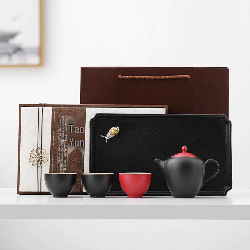 Engraved Chinese Cultural Tea Set - Business Gift for Company Anniversary