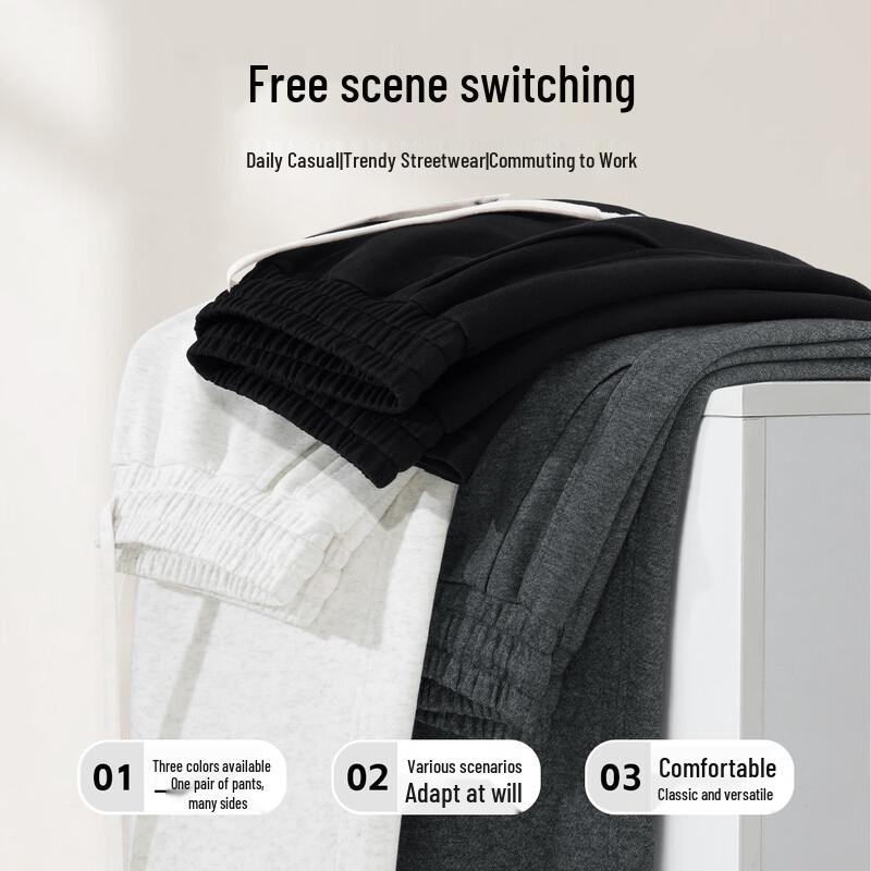 JEEP SPIRIT Men's 2025 Warm Loose Straight Leg Sweatpants